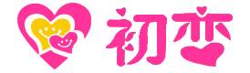 国产成人久久